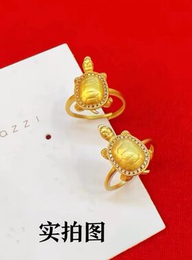 小金龟戒指中式古法越南沙金瑞兽