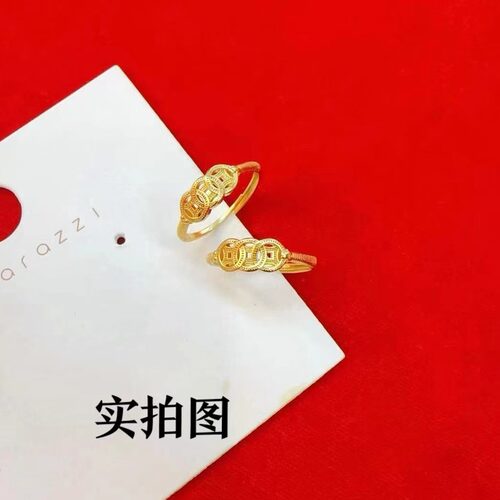 金钱币有钱在手戒指黄铜镀金仿真