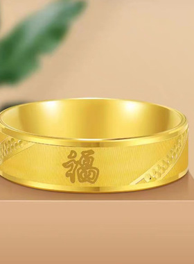 越南沙金cnc大福戒指女款黄铜镀