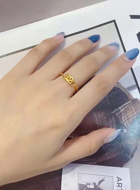 越南沙金520开口情侣戒指黄铜镀