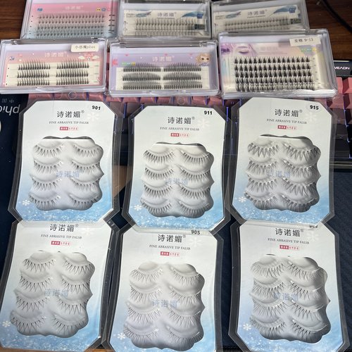 诗诺媚整条假睫毛清仓