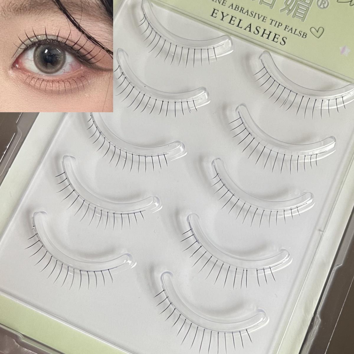 诗诺媚自然纤长下睫毛7mm