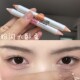 装 纯欲浅粉色卧蚕笔无辜兔兔眼MENOW美诺双头高光提亮珠光 嫩神器