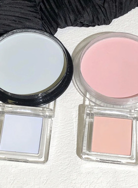 红蓝出CP 橘朵腮蓝居然有平替！丹妮粉饼腮红DANNI膨胀色系平价