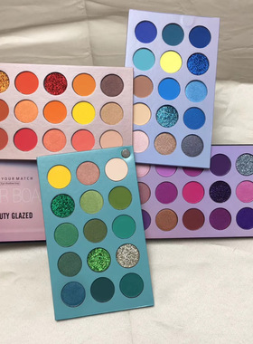 Beauty Glazed color board60色眼影盘 色板盘多色橙蓝绿紫 送刷