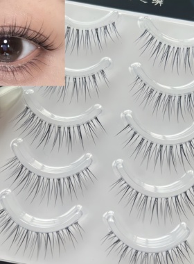 P09毛流空气感整条假睫毛 眼中加长自然纤长日系素颜裸妆可分段