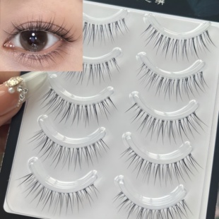 P09毛流空气感整条假睫毛 眼中加长自然纤长日系素颜裸妆可分段