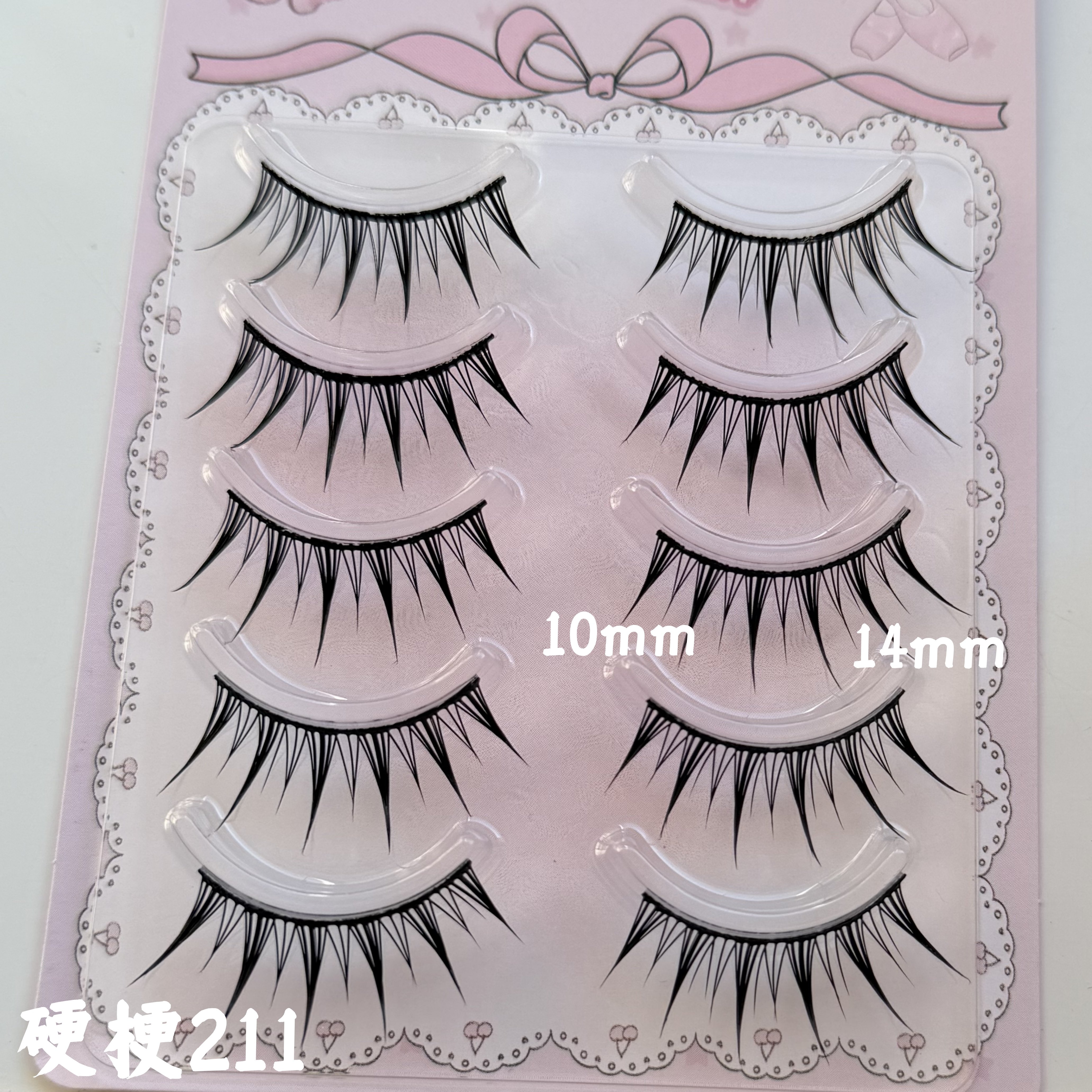 人鱼之鳞211漫画硬梗撑双眼皮