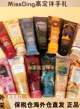 保税仓发bath &body works美国BBW身体霜226g全系列合集40款