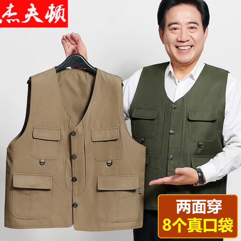 双面穿爸爸马甲春秋款坎肩中老年男士多口袋工装休闲马夹户外背心