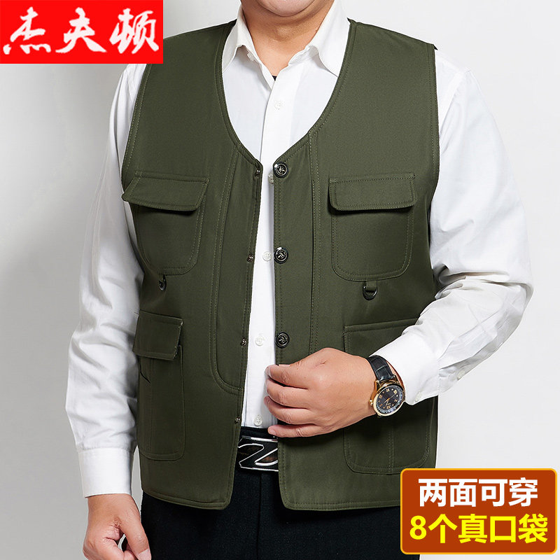 【双面穿】中老年多口袋马甲男士春夏秋款坎肩户外爸爸钓鱼背心男