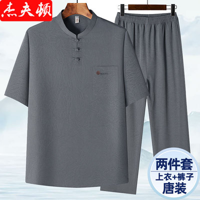 夏装套装唐装男中老年夏季短袖
