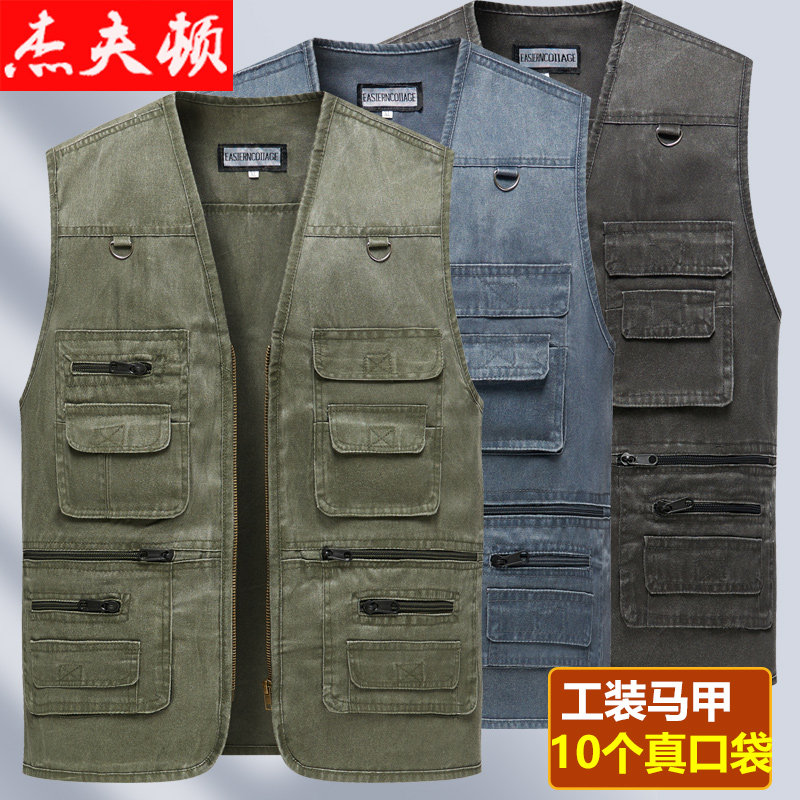 户外钓鱼工装马甲男士春秋季薄款中老年多口袋牛仔背心爸爸坎肩