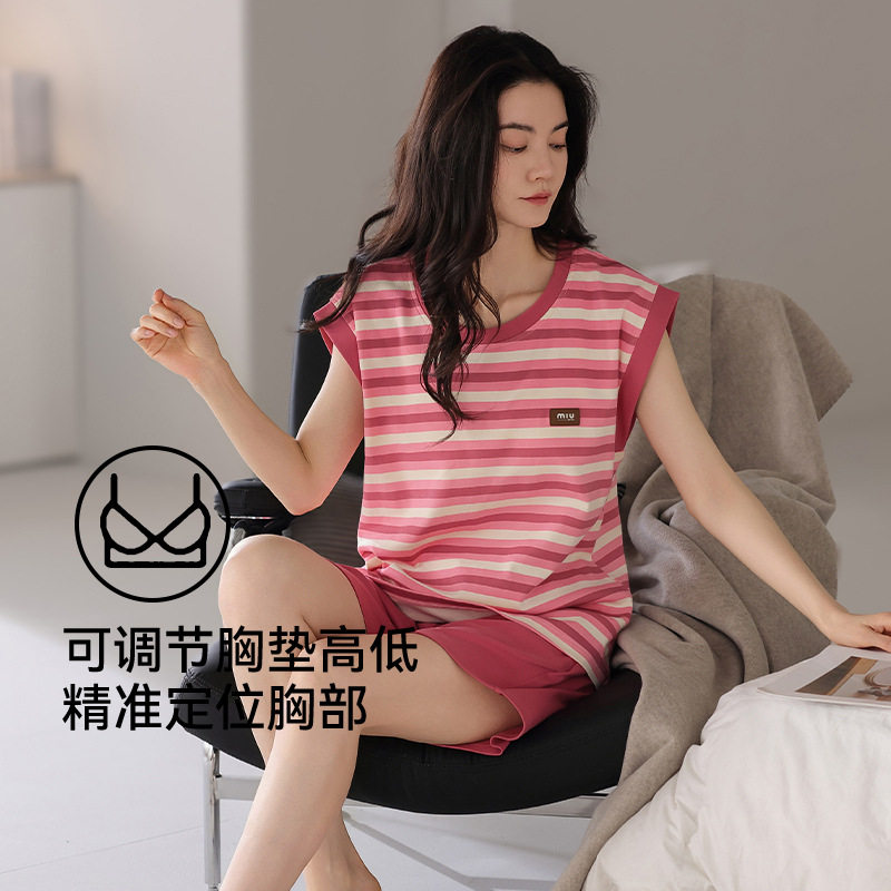 夏天无袖背心睡衣女夏季带胸垫纯棉短裤薄款条纹家居服可外穿