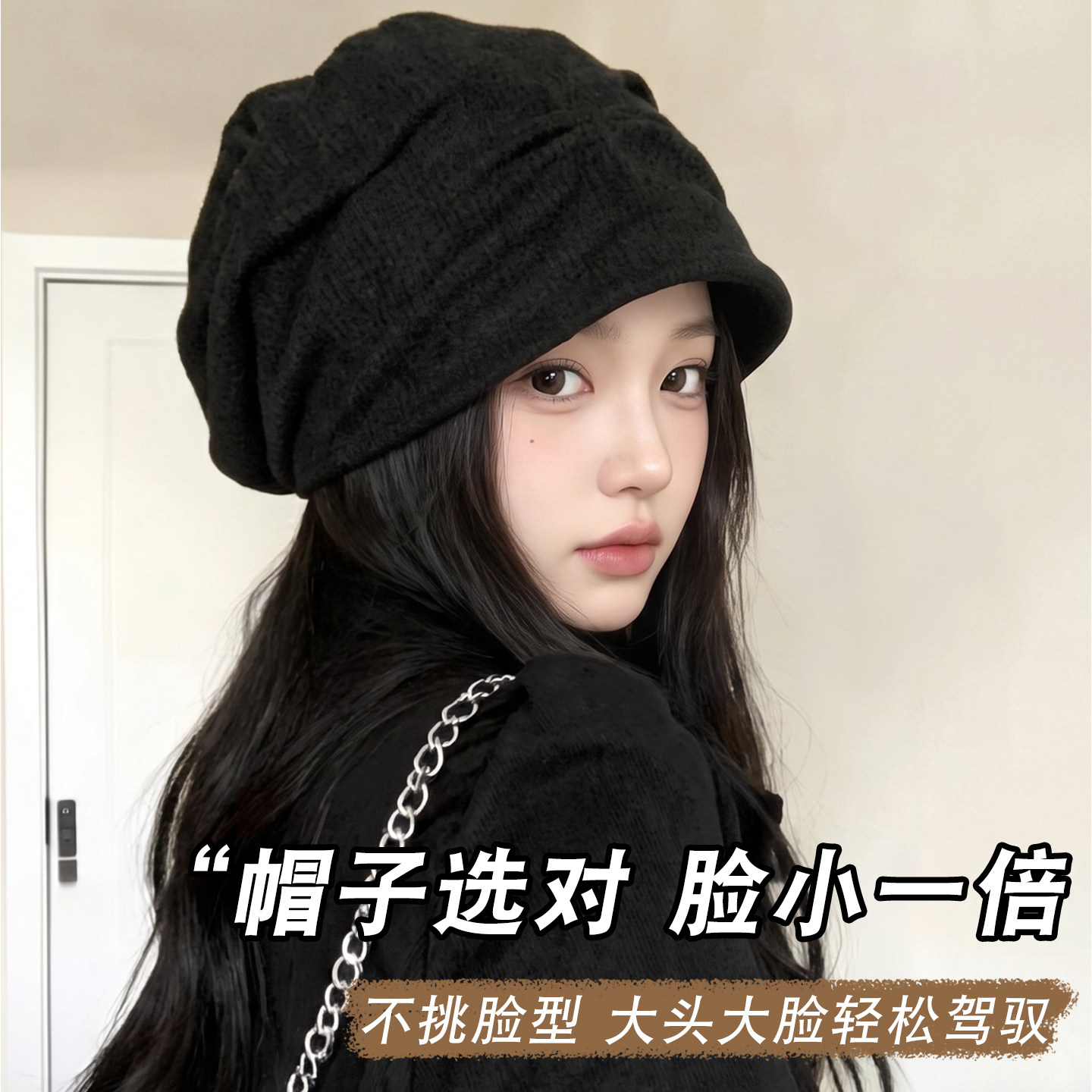 针织帽大头围冷帽加厚保暖女士冬季堆堆帽毛线帽显脸小包头帽毛绒