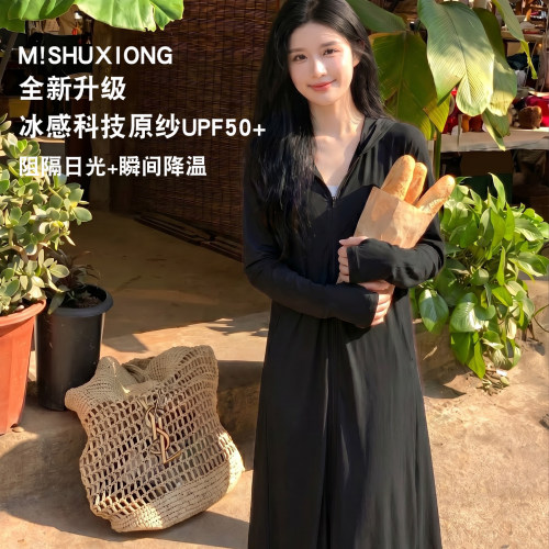 冰丝女士防晒衣夏季全身长款防晒服凉感防紫外线宽松原纱薄款透气