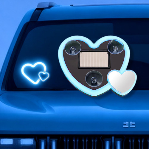 新款汽车车窗氛围爱心灯