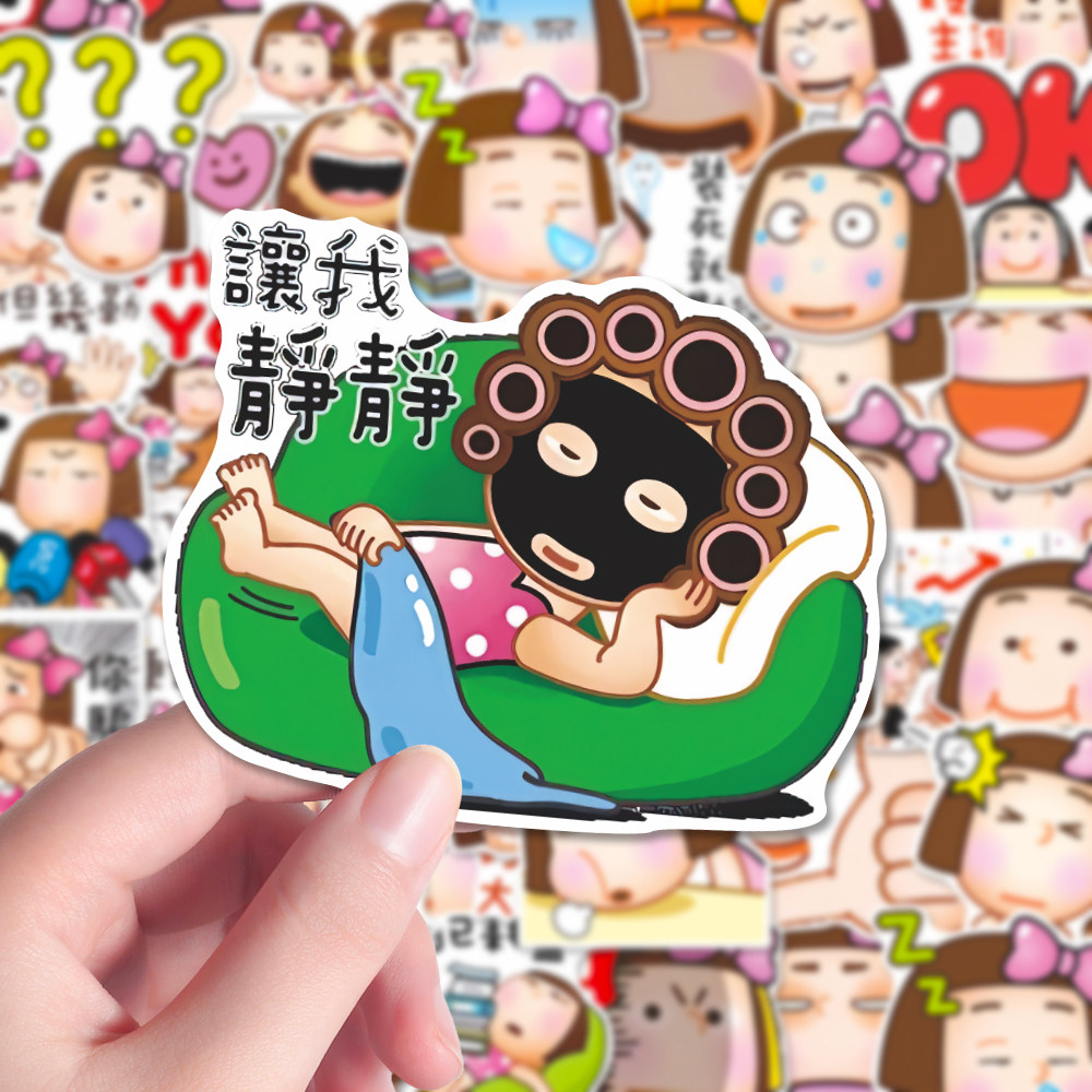 240贴新款晴天P莉贴纸抽象梗图热门萌妹小仙女装饰李箱水杯贺卡贴