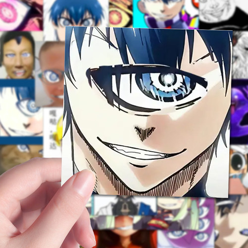 128张蓝色监狱火影p图表情包贴纸动漫搞笑抽象梗图桌面手机装饰贴