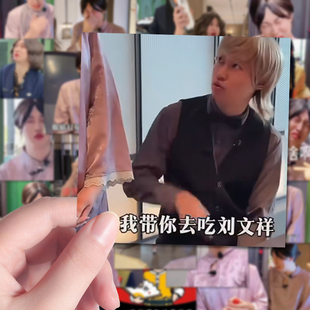 240贴紫薯精表情包贴网络抽象趣味梗图周小闹抽象搞笑整蛊创意贴