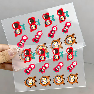 36贴周深周边转印贴纸Q版 饰 生米周深水果大头演唱会应援物料diy装