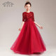 儿童礼服女童高端公主裙红色钢琴考级演出服女孩主持生日礼服长裙