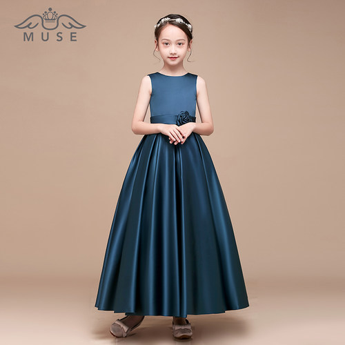 女童公主学生大提琴演奏晚礼服