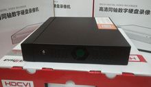 大华新品五网通单盘位8路H.265同轴硬盘录像机 DH-HCVR5108HS-V5