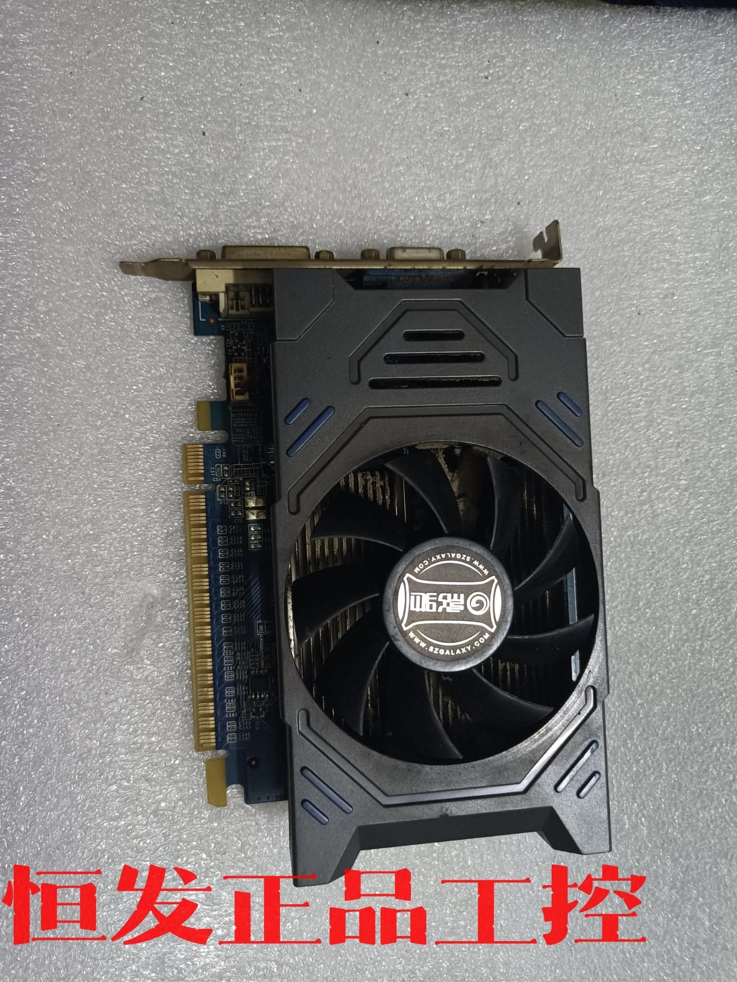 影驰gt720 2gd5,正常使用拆机,实物图,包邮圆通快递议价