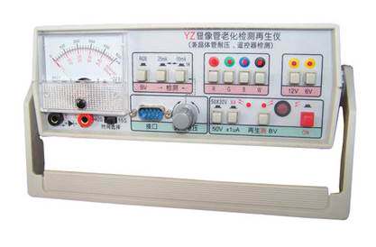 培明电子电视机显像管修复仪yz显像管再生仪显像管老化再生检