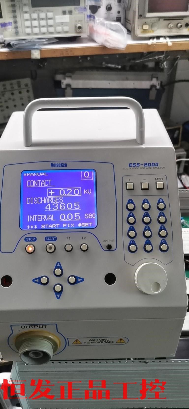 ess2000十tc815静电发生器30kv议价