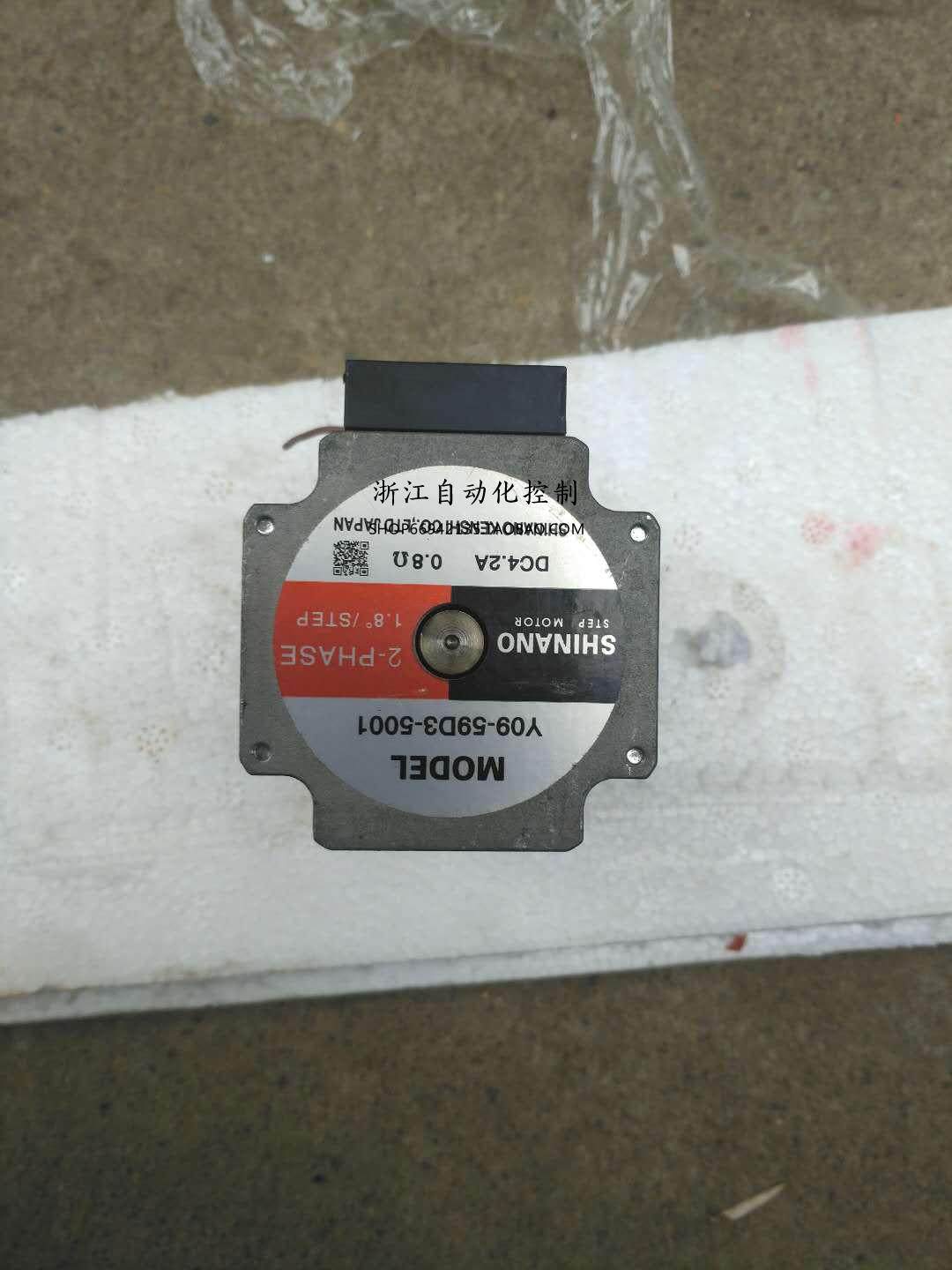 y09-59d3-5001日本 信浓马达 扭力2.8n.m 60步进电机