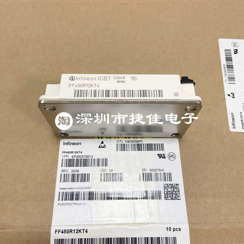模块ff450r12kt4 ff400r12kt3 400r12ke3 ff300r12ks4 200r12ks4