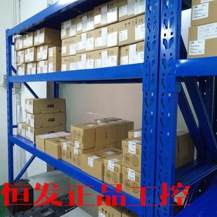 1734 非质量问题不退不换 全新原装 OE2Ｃ