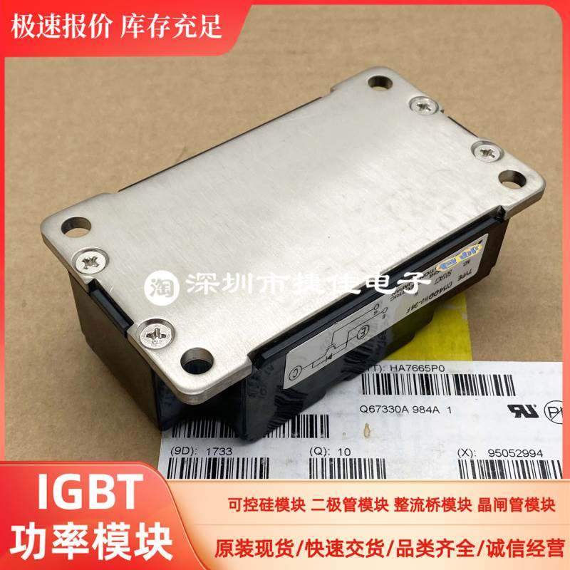 cm600ha-24a cm300ha-24h cm400ha-24h cm200ha-24h cm600hu-24f