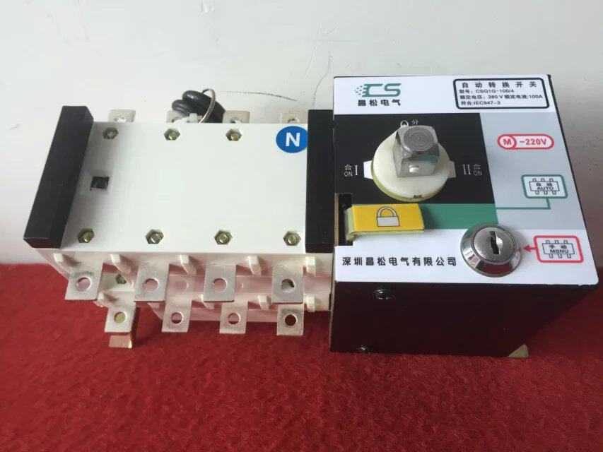 csq1g-400/4p斯沃型pc级隔离双电源 hgld隔离型双电源 现货议价