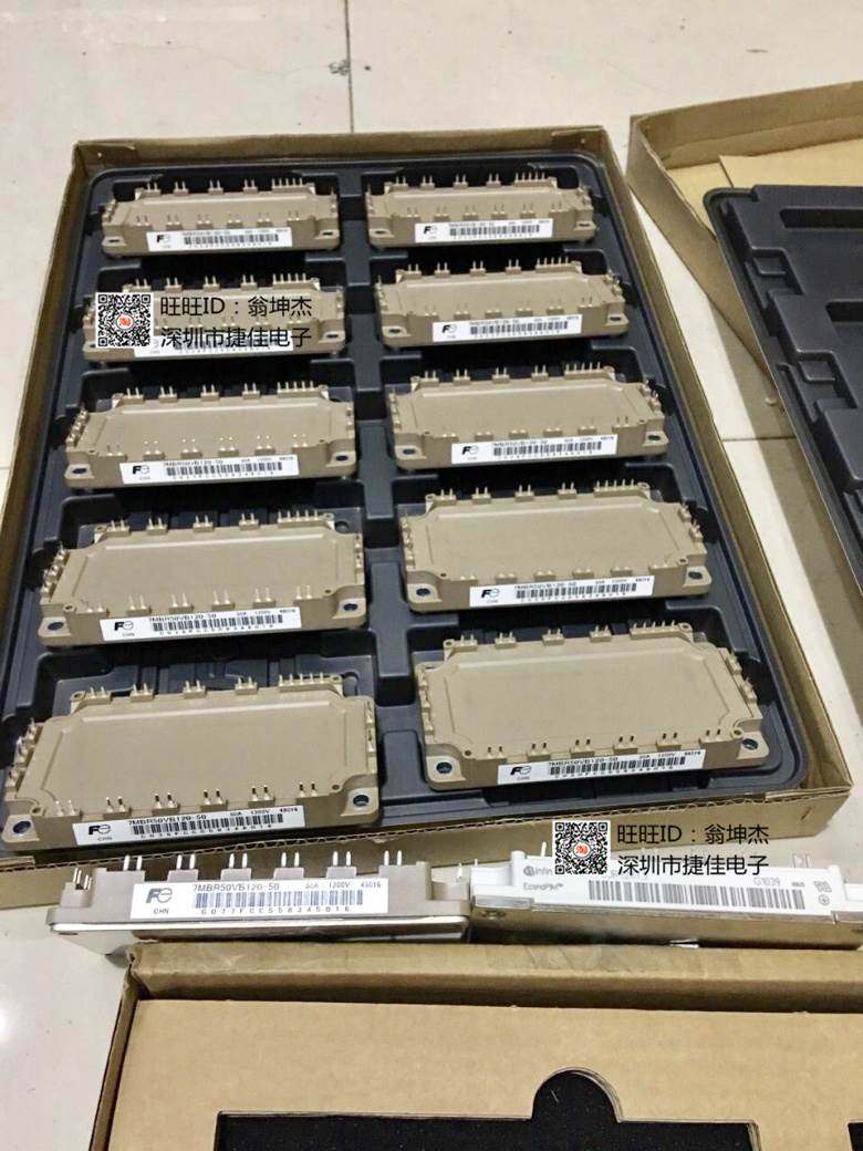 7mbr10sa120 7mbr15sa120-50 7mbr25sa120-70 7mbr35ua120 50sa