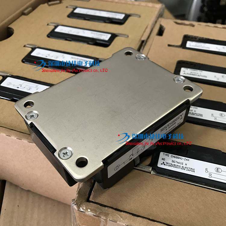 cm600hu-24f cm600hu-24h cm600hu-12h cm600hu-12f cm400hu-24f