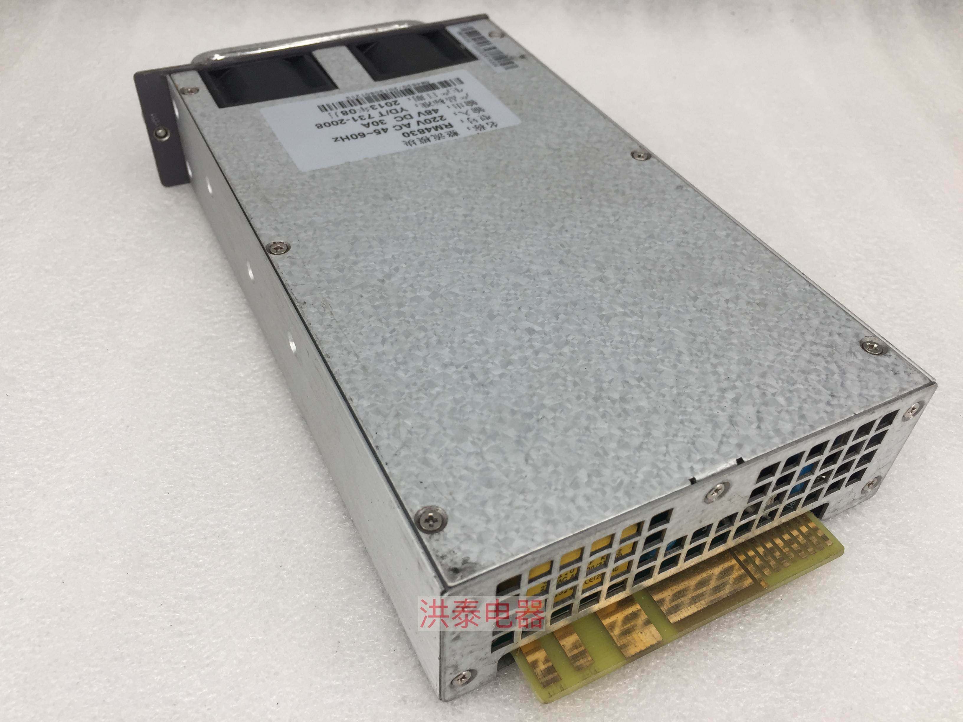 安耐特rm4830通信电源整流模块48v/30a