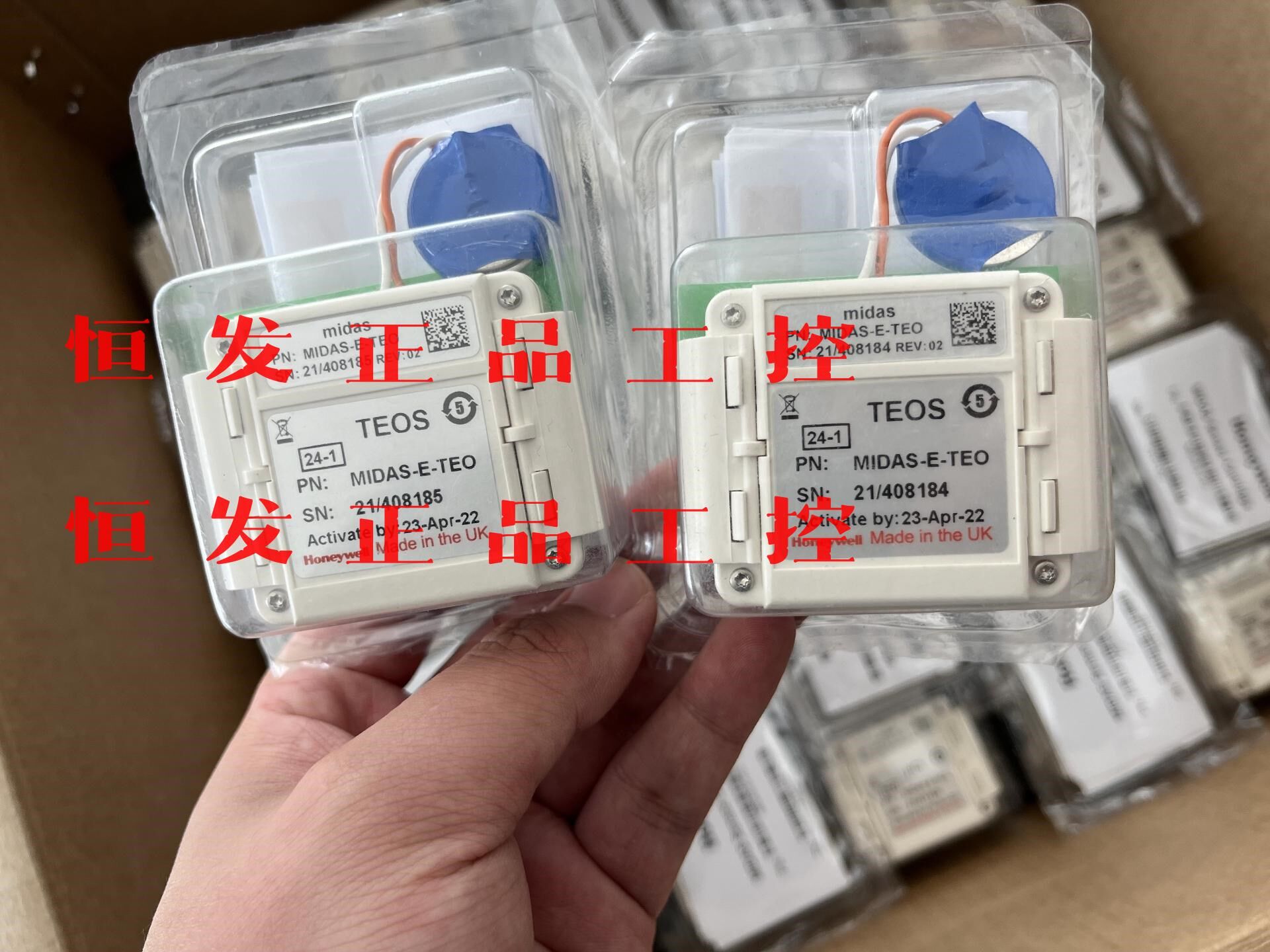 正硅酸乙酯 是teo,midas-e-teo,霍尼韦尔气体探议价