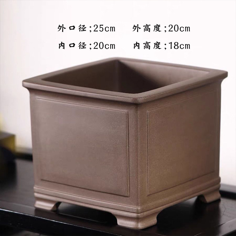 宜兴紫砂花盆精品四方形客厅盆景