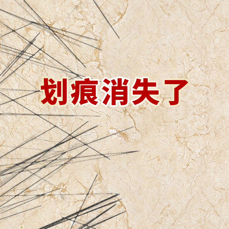 瓷砖划痕修复剂地板砖金属黑色划痕清洁剂强力去污神器清洗剂家用|msdalam kategori Care pembersih/tuala wanita/kertas/Aromatherapy, Keluarga lebih bersih persekitaran, ejen porselin bersih - dari Buy2taobao.com untuk memberikan perkhidmatan ejen Taobao profesional membeli