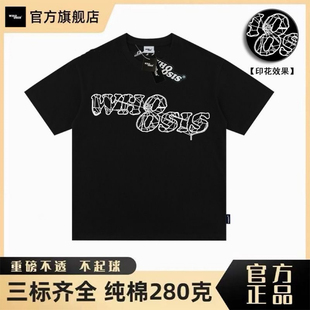 t恤男女情侣宽松休闲百搭美式 BANG不知其名蛛网logo短袖 WHOOSIS