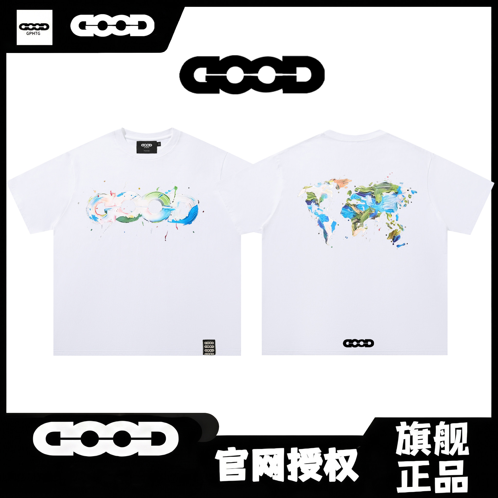 GOODBRAND 2026SS立体宝石字母涂鸦拉浆地图泼墨短袖T恤 男女情侣