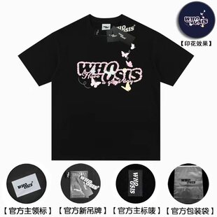t恤潮牌宽松重磅校园男女情侣 WHOOSIS不知其名春夏清新蝴蝶短袖