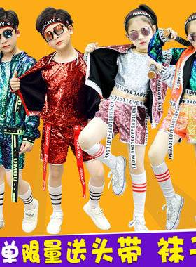 嘻哈街舞亮片hiphop走秀演出服