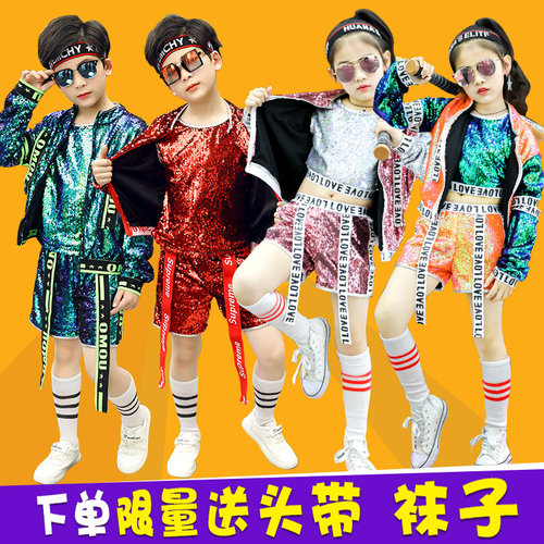 嘻哈街舞亮片hiphop走秀演出服
