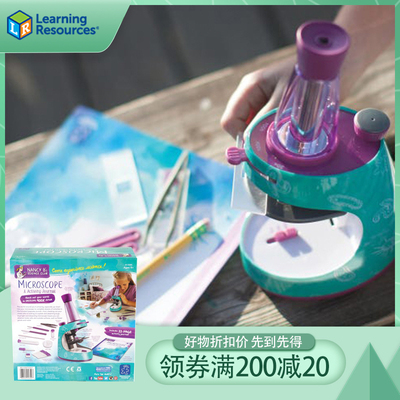 中小学生玩具儿童显微镜