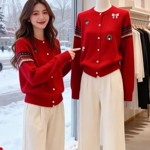 本命年马年红色毛衣女2026春季大码胖mm好看减龄刺绣针织开衫上衣