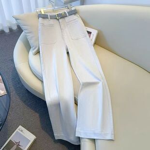 浅灰色牛仔裤女秋季中高腰宽松直筒显瘦阔腿九分小个子灰白色裤子